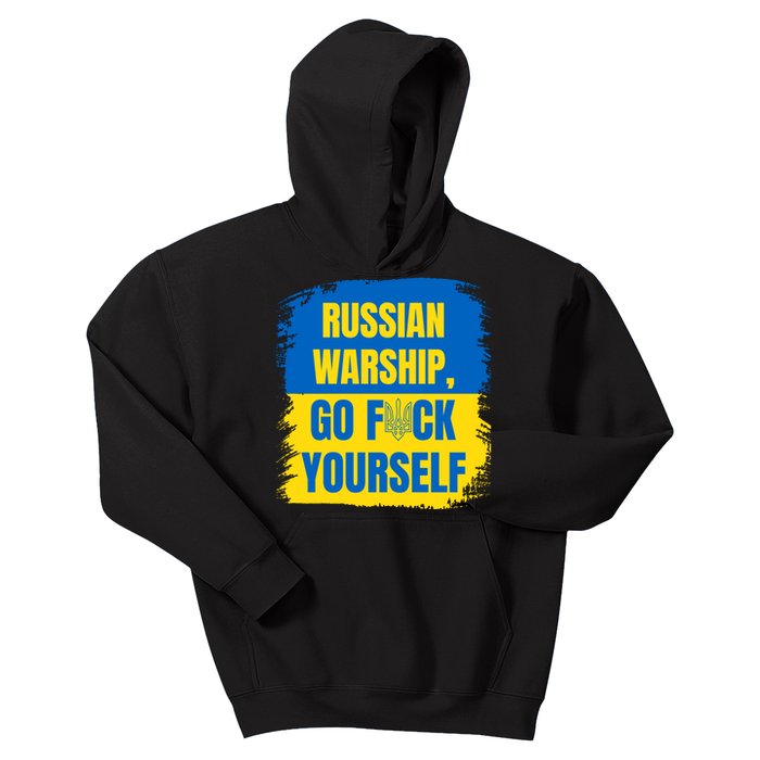 Russian Warship Go F Yourself Ukraine Last Words Ukrainian Flag Kids Hoodie