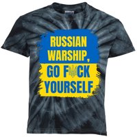 Russian Warship Go F Yourself Ukraine Last Words Ukrainian Flag Kids Tie-Dye T-Shirt