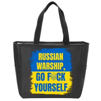 Russian Warship Go F Yourself Ukraine Last Words Ukrainian Flag Zip Tote Bag