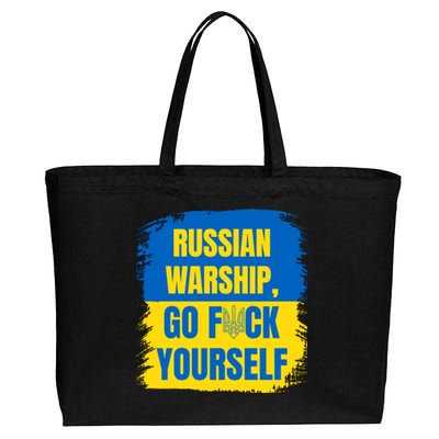 Russian Warship Go F Yourself Ukraine Last Words Ukrainian Flag Cotton Canvas Jumbo Tote