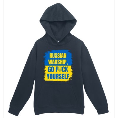 Russian Warship Go F Yourself Ukraine Last Words Ukrainian Flag Urban Pullover Hoodie