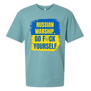 Russian Warship Go F Yourself Ukraine Last Words Ukrainian Flag Sueded Cloud Jersey T-Shirt