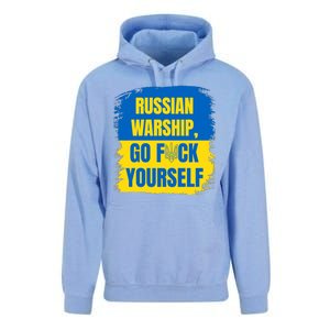 Russian Warship Go F Yourself Ukraine Last Words Ukrainian Flag Unisex Surf Hoodie