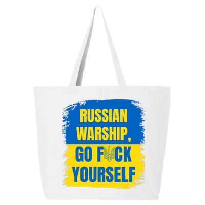 Russian Warship Go F Yourself Ukraine Last Words Ukrainian Flag 25L Jumbo Tote