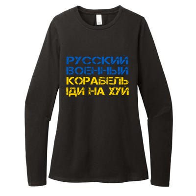 Russian Warship Go F Yourself I Stand With Ukraine Womens CVC Long Sleeve Shirt