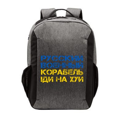 Russian Warship Go F Yourself I Stand With Ukraine Vector Backpack