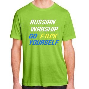 Russian Warship Go F#ck Yourself Adult ChromaSoft Performance T-Shirt