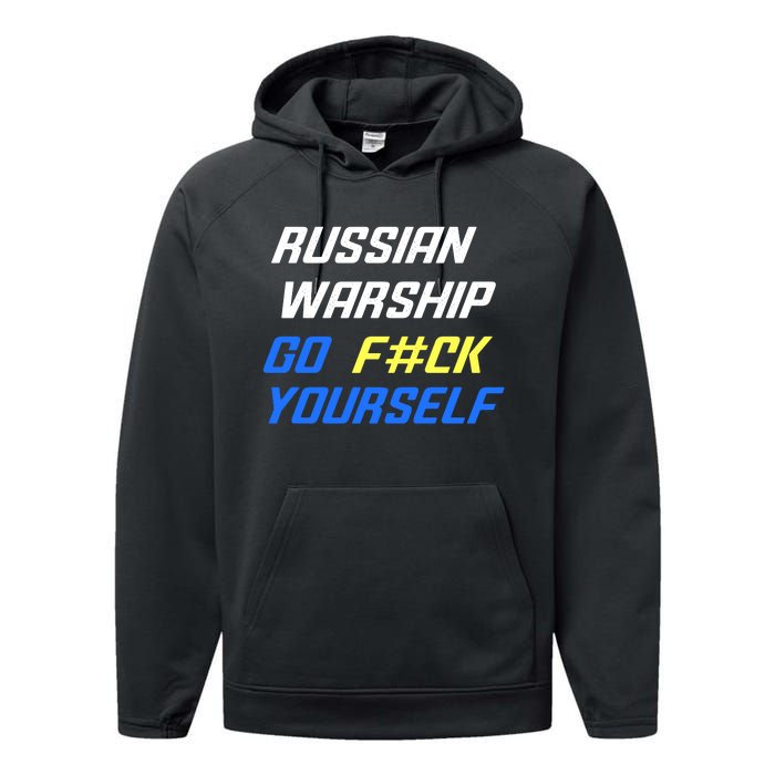 Russian Warship Go F#ck Yourself Performance Fleece Hoodie