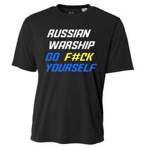 Russian Warship Go F#ck Yourself Cooling Performance Crew T-Shirt