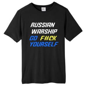 Russian Warship Go F#ck Yourself Tall Fusion ChromaSoft Performance T-Shirt