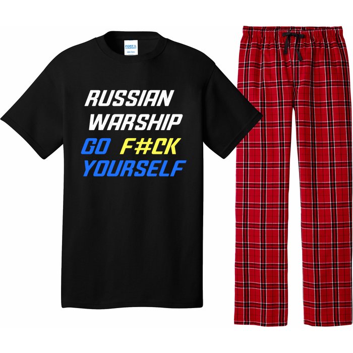 Russian Warship Go F#ck Yourself Pajama Set