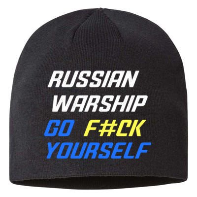 Russian Warship Go F#ck Yourself Sustainable Beanie