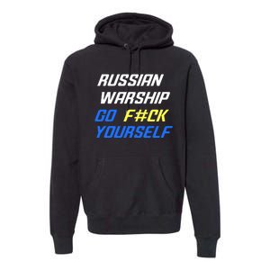 Russian Warship Go F#ck Yourself Premium Hoodie