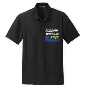 Russian Warship Go F#ck Yourself Dry Zone Grid Polo