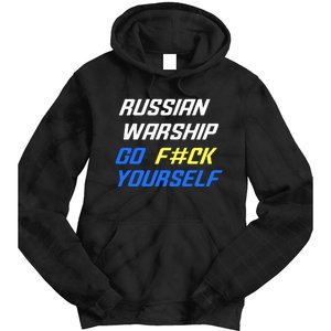 Russian Warship Go F#ck Yourself Tie Dye Hoodie