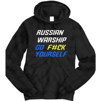 Russian Warship Go F#ck Yourself Tie Dye Hoodie