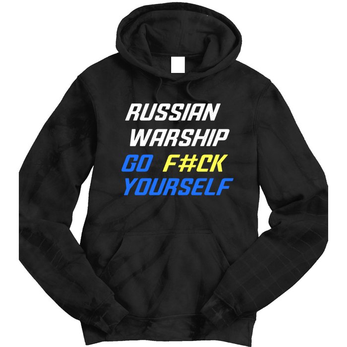 Russian Warship Go F#ck Yourself Tie Dye Hoodie