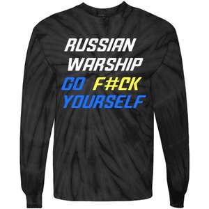 Russian Warship Go F#ck Yourself Tie-Dye Long Sleeve Shirt