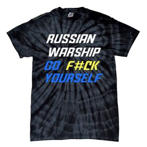 Russian Warship Go F#ck Yourself Tie-Dye T-Shirt