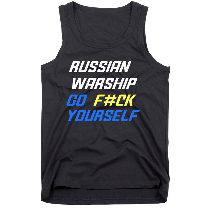 Russian Warship Go F#ck Yourself Tank Top