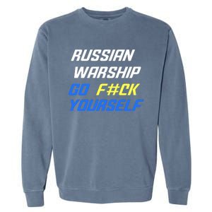 Russian Warship Go F#ck Yourself Garment-Dyed Sweatshirt