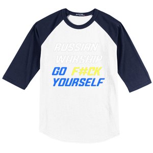 Russian Warship Go F#ck Yourself Baseball Sleeve Shirt