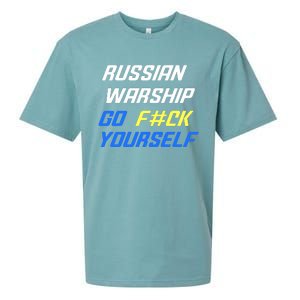 Russian Warship Go F#ck Yourself Sueded Cloud Jersey T-Shirt