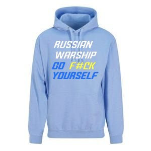 Russian Warship Go F#ck Yourself Unisex Surf Hoodie