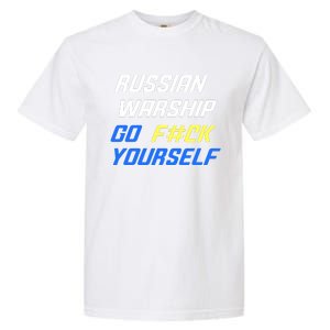 Russian Warship Go F#ck Yourself Garment-Dyed Heavyweight T-Shirt