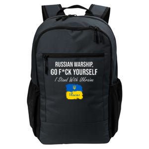 Russian Warship Go F Yourself I Stand With Ukraine Ukrainian Flag Daily Commute Backpack