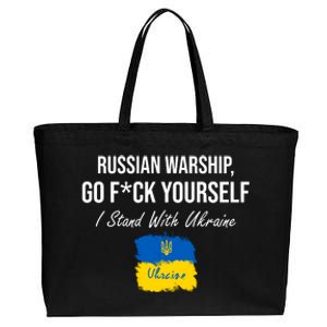 Russian Warship Go F Yourself I Stand With Ukraine Ukrainian Flag Cotton Canvas Jumbo Tote