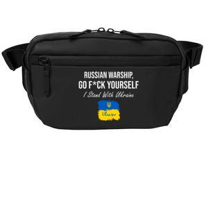 Russian Warship Go F Yourself I Stand With Ukraine Ukrainian Flag Crossbody Pack