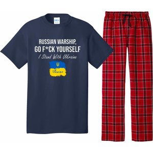 Russian Warship Go F Yourself I Stand With Ukraine Ukrainian Flag Pajama Set