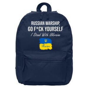 Russian Warship Go F Yourself I Stand With Ukraine Ukrainian Flag 16 in Basic Backpack