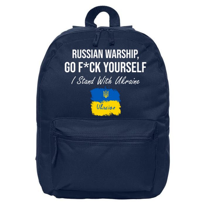 Russian Warship Go F Yourself I Stand With Ukraine Ukrainian Flag 16 in Basic Backpack