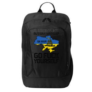 Russian Warship Go F Yourself City Backpack