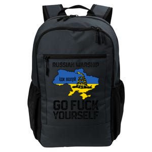 Russian Warship Go F Yourself Daily Commute Backpack