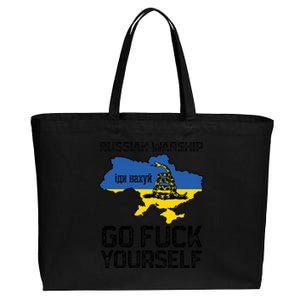 Russian Warship Go F Yourself Cotton Canvas Jumbo Tote