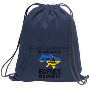 Russian Warship Go F Yourself Sweatshirt Cinch Pack Bag