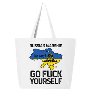 Russian Warship Go F Yourself 25L Jumbo Tote