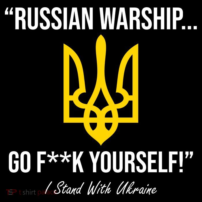 Russian Warship Go F**K Yourself I Stand With Ukraine Wool Snapback Cap