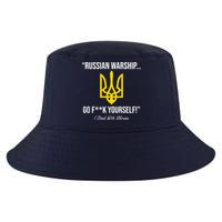 Russian Warship Go F**K Yourself I Stand With Ukraine Cool Comfort Performance Bucket Hat