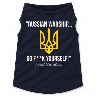 Russian Warship Go F**K Yourself I Stand With Ukraine Doggie Tank