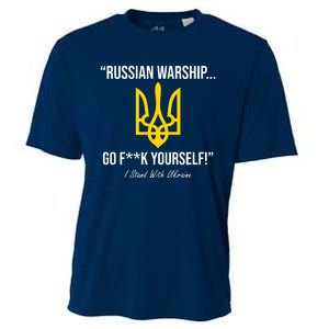 Russian Warship Go F**K Yourself I Stand With Ukraine Cooling Performance Crew T-Shirt