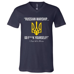 Russian Warship Go F**K Yourself I Stand With Ukraine V-Neck T-Shirt