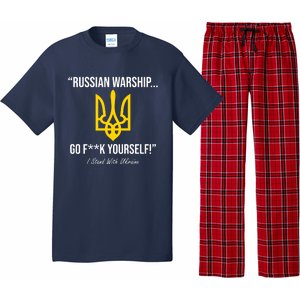 Russian Warship Go F**K Yourself I Stand With Ukraine Pajama Set