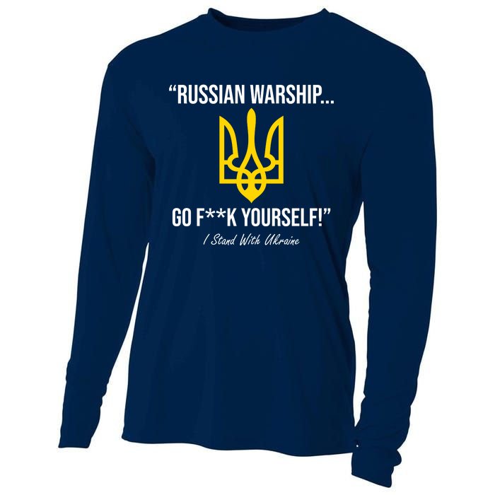 Russian Warship Go F**K Yourself I Stand With Ukraine Cooling Performance Long Sleeve Crew