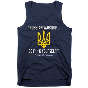 Russian Warship Go F**K Yourself I Stand With Ukraine Tank Top