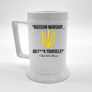 Russian Warship Go F**K Yourself I Stand With Ukraine Beer Stein