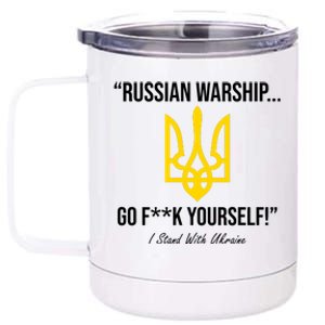 Russian Warship Go F**K Yourself I Stand With Ukraine 12 oz Stainless Steel Tumbler Cup